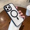 Titanium gray skin texture matte magnetic suction suitable for iPhone 16 Promax phone case Apple 151