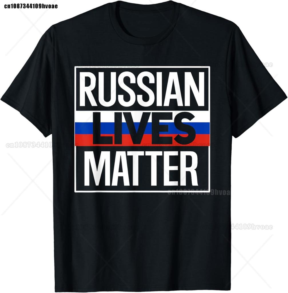 Soviet Propaganda DON'T TALK - WW2 USSR Russian T-Shirt Round Neck Russian Flag Short Sleeved Tops Tees Oversized T-shirt