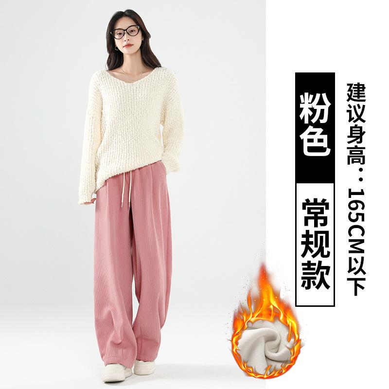 

Pink wide-leg pants women s autumn and winter velvet loose and thin casual simple corduroy straight mopping wide-leg pants S
