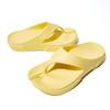 Faze Flipflop 01 / Yellow