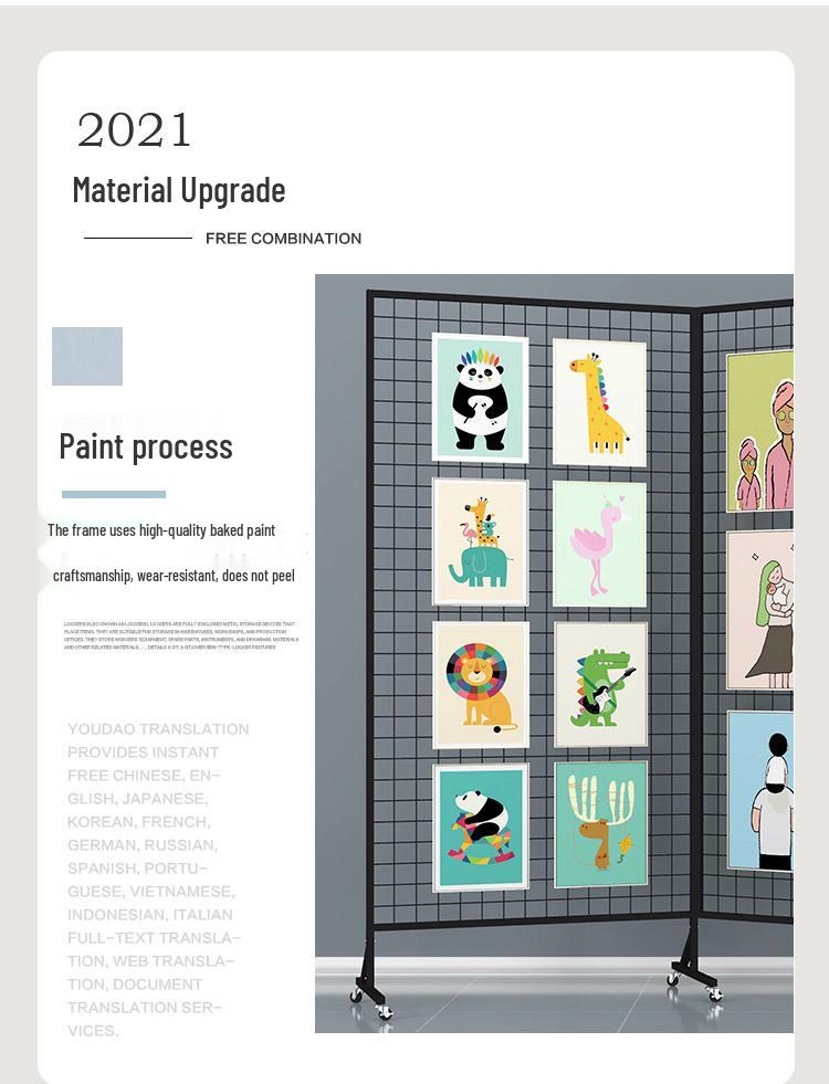 Iron Mesh Folding Display Stand for Art and Calligraphy Exhibitions