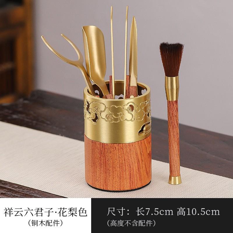 Premium Brass Ebony Wood Tea Ceremony Set Six Tools Gongfu Brewing Accessories