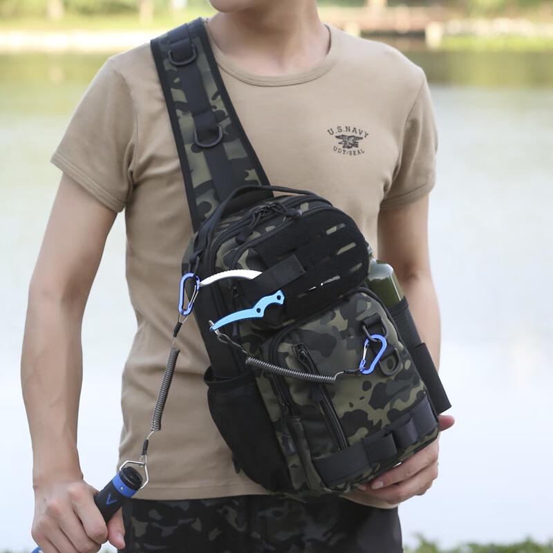 Hufeng Tactical Fishing Chest Bag