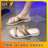 Non-slip Internet celebrity cool slippers women's 2025 spring and summer new outer wear beach shoes open-toed soft-soled sandals waterproof slippers