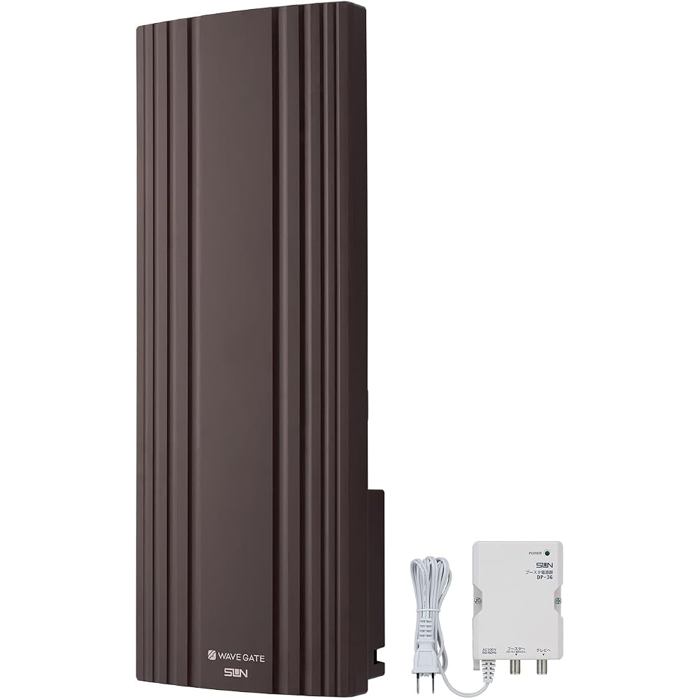 Sun Denshi UHF Flat Antenna for Digital Terrestrial Broadcasting, Built-in Booster, 20 Elements, Vertical Polarization, Brown WG20VB-C-EC