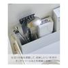 Yamazaki Jitsugyo 4924 Wide Rack with Divider Under Sink, White, Approx. 40X5.7X12.2cm, Tower, Movable Dividers, 4 Pieces Included