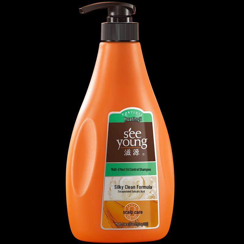 Ziyuan Multi-effect Oil Control Shampoo