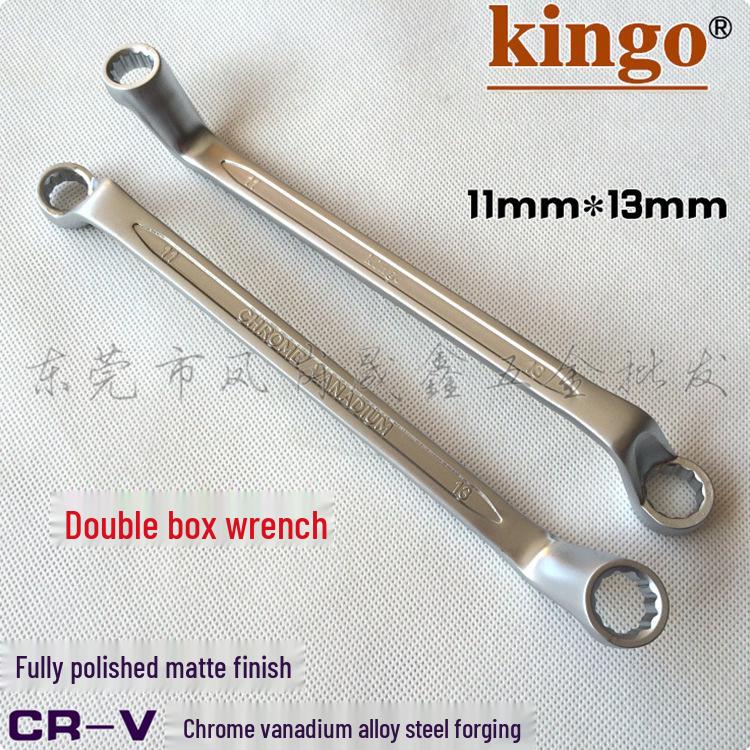 Taiwan Kingo Double Hex Wrench, 11x13 and 6x7-30x32, CR-V Matte Chromium-Vanadium Alloy Steel.