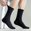 Men Socks Cotton Breathable Long Business Harajuku Socks Solid Gentleman Sox Sokken Outdoor Sports 10/20 Pairs/Lot Socks