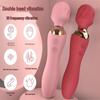 Rechargeable Dual Vibration Wand Massager for Women - Colorful Double-Headed Warming Self-Pleasure Device