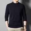 Yiliteng Men's 2024 Thin Fashion Knit Shirt