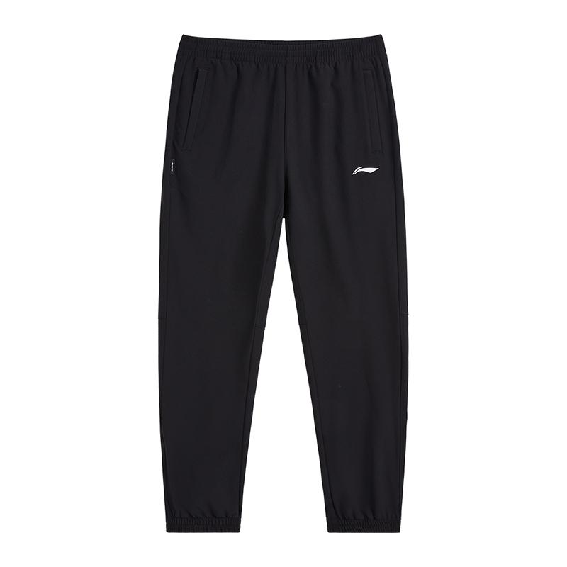 Li Ning Fashionable Versatile Outdoor Running Tapered Knit Sports Pants Women Bottoms Black AYKV820-1