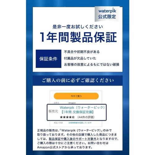 Waterpik Waterpik [Authentic] World's #1 Best Seller, Recommended by Dentists Worldwide, 99.9% Plaque Removal Rate, Waterproof Design, USB-C Cordless,