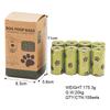 Biodegradable Pet Waste Bags & Dispenser for Cats and Dogs
