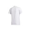Adidas Sporty Round Neck Short Sleeve T-Shirt Men Tops White FT2823