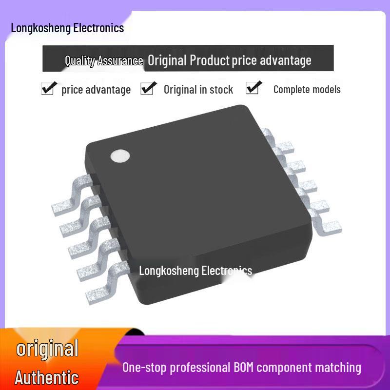 

SN65HVD1473DGSR SMD VSSOP-10 Transceiver Chip