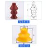 1Pc A Lot Egg Suction Vacuum Suction Cup Ball Type Special Suction Cup