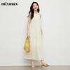 MIXMAX Casual Versatile Temperament Camisole Dress