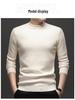 Men's 2025 Autumn/Winter Knitwear: Velvet-Lined, High Collar Sweater