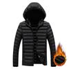High-end Padded Thickened Top Coat Jacket Men's Clothing Cotton Jacket Men's Models Winter Fashion Solid Colour Slim Removable Cap