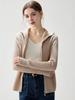Women's Elegant Striped Cashmere Hooded Cardigan - Double Zipper Slim Fit (2026 Autumn/Winter)