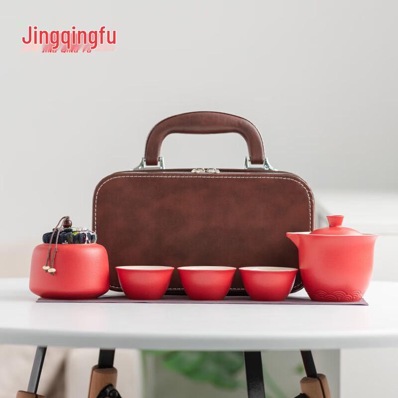 Jingqingfu Portable Kung Fu Tea Set