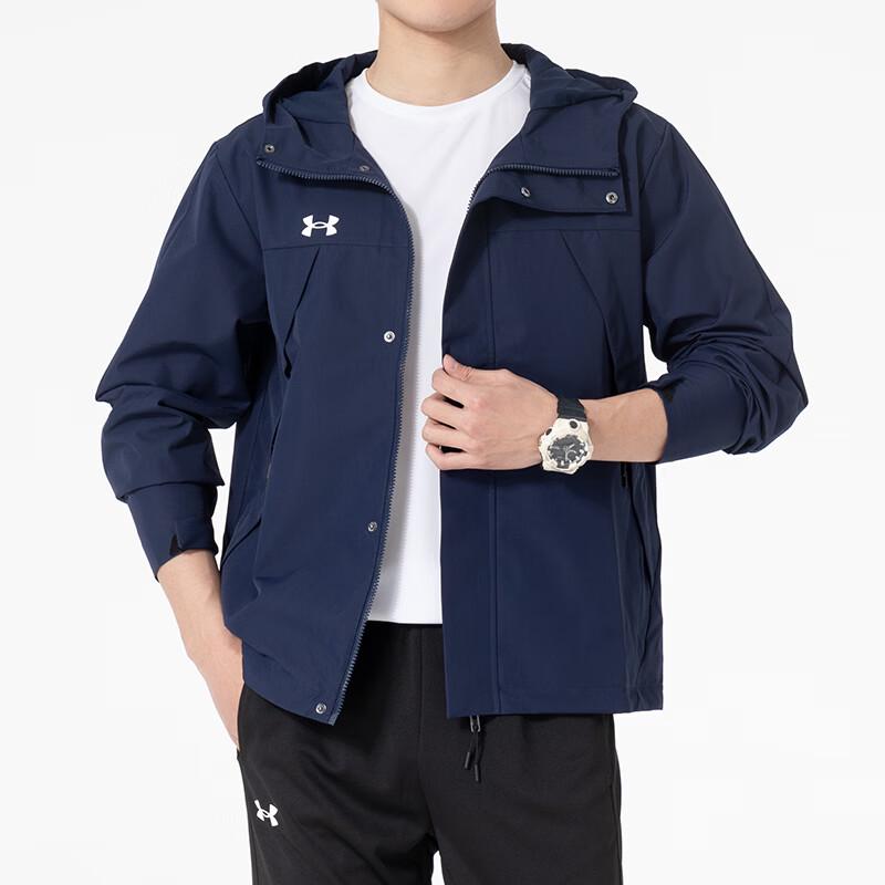 Мужская тканая куртка с капюшоном Under Armour 2XL