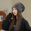 Versatile Rhinestone Loose Beanie for Women - Breathable, No Makeup, Large Head Fit, Fashionable Autumn Winter Head Wrap