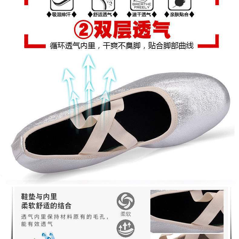 Dance Shoes Women's Soft Sole Adult Square Dance Women's Shoes Four Seasons Middle Heel Shoes Performance Latin Dance Shoes Performance Dance Shoes