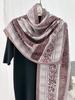 Elegant Women Retro Beach Silk Scarf Striped Print Wrap Shawl Lady Sunscreen Bandanas Hijab Scarve Pareo Headscarf Casual Boho