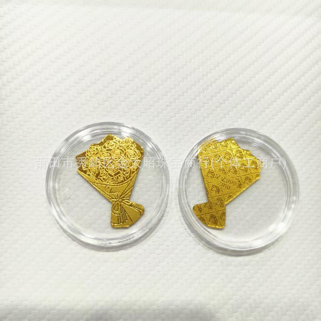 Year of the Horse Gold Mobile Sticker: Wealth & Prosperity Gift with Gold Leaf Design