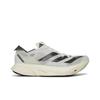 Adizero Adios Pro 3 'White Night Metallic' (Unisex) Crystal White / Night Metallic / Linen Green Running Shoes GV7067