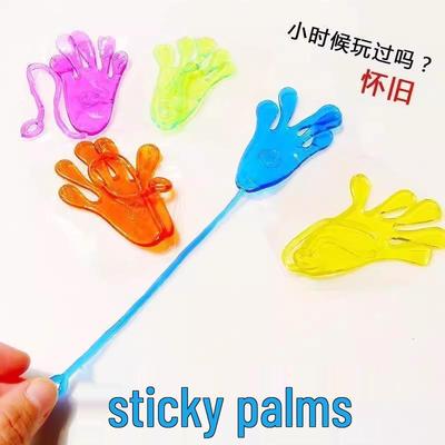 Nostalgic Elastic Sticky Hand Climbing Toy - Creative Prank Hand for Kids
