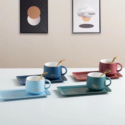 Xícara de café e prato estilo nórdico, cor sólida, conjunto de duas peças, caneca, copo de água, xícara de café, leite, café da manhã, chá da tarde, presente de casal