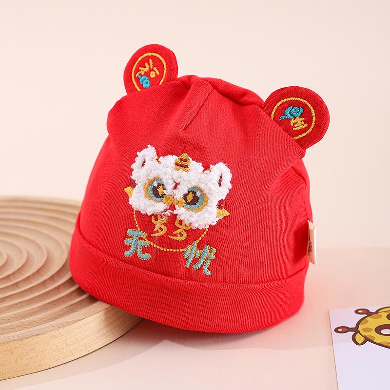 Spring & Autumn Baby Hat for Newborn Boys & Girls - Red Festive Cap for 100 Days