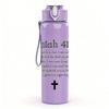 1PC Bible Verse Faith Text Print 750ml Color Plastic Sports Water Bottle Leakproof Flip Straw Lid Suitable for Sports Office Home Use