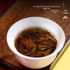 Yuanzheng Qing Ruyi Zhengshan Small-Leaf Black Tea Gift Box