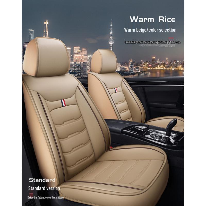 5D Universelles Autositzkissen - Atmungsaktiv, Vollumfassend, Ganzjahresbezug