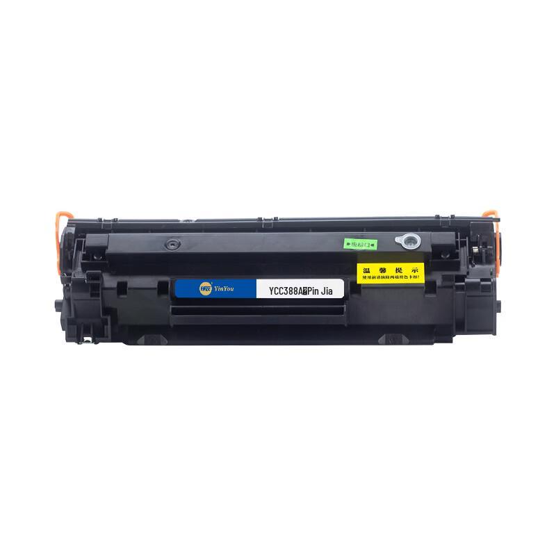 YinYou Y CC388A Black Toner Cartridge