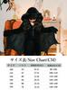 Halloween Cosplay Kids Bat Devil Vampire Costume Set for Cute and Stylish for School and Events [mxcgzl] Set, 2-Piece Kids, Black, Festivals,