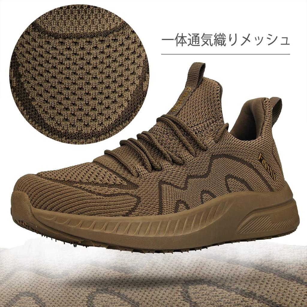 Feethit Running Athletic Shoes for and Everyday Size Women's Sneakers, Breathable, Lightweight, Non-Slip, Slip-On Jogging, Walking, Wear, Khaki,