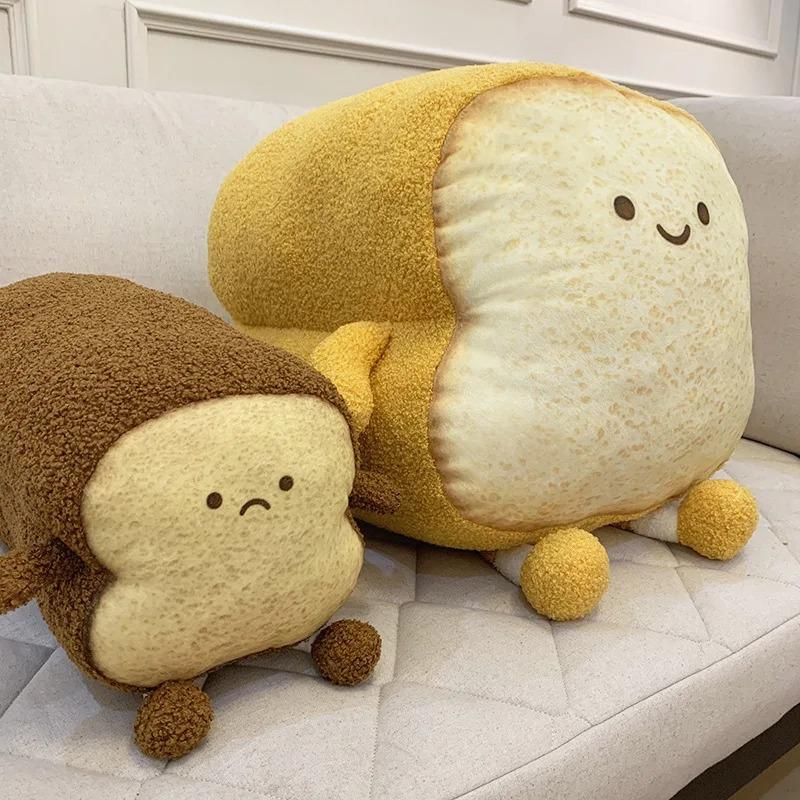 NEW Happy Sad Toast Plush Toy Sleeping Baby Stuffed Pillow Sofa Back Cushion Children Baby Birthday Present Gift Home Decor