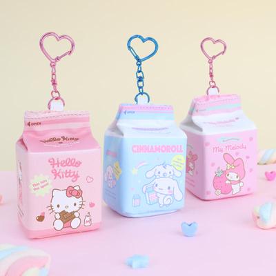 Magnetic Milk Pack Pouch Keychain