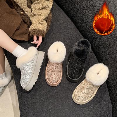 Women's Snow Boots for Autumn and Winter Large Size Thick Sole Sequins Thick Fur Mouth Thick and Warm Snow Boots for Women