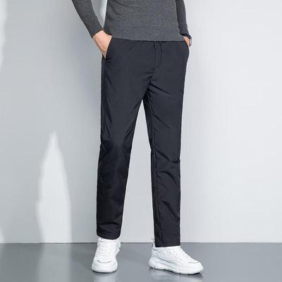 Xuezhongfei Men's Thickened Winter Down Pants