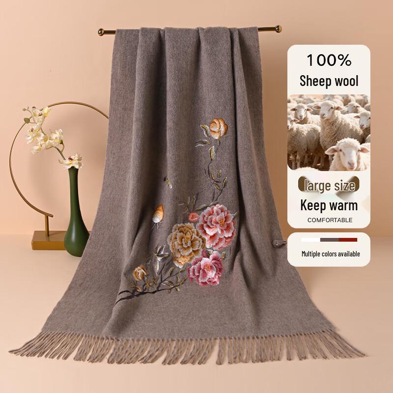 Hang Sifu Pure Wool Embroidered Scarf Shawl