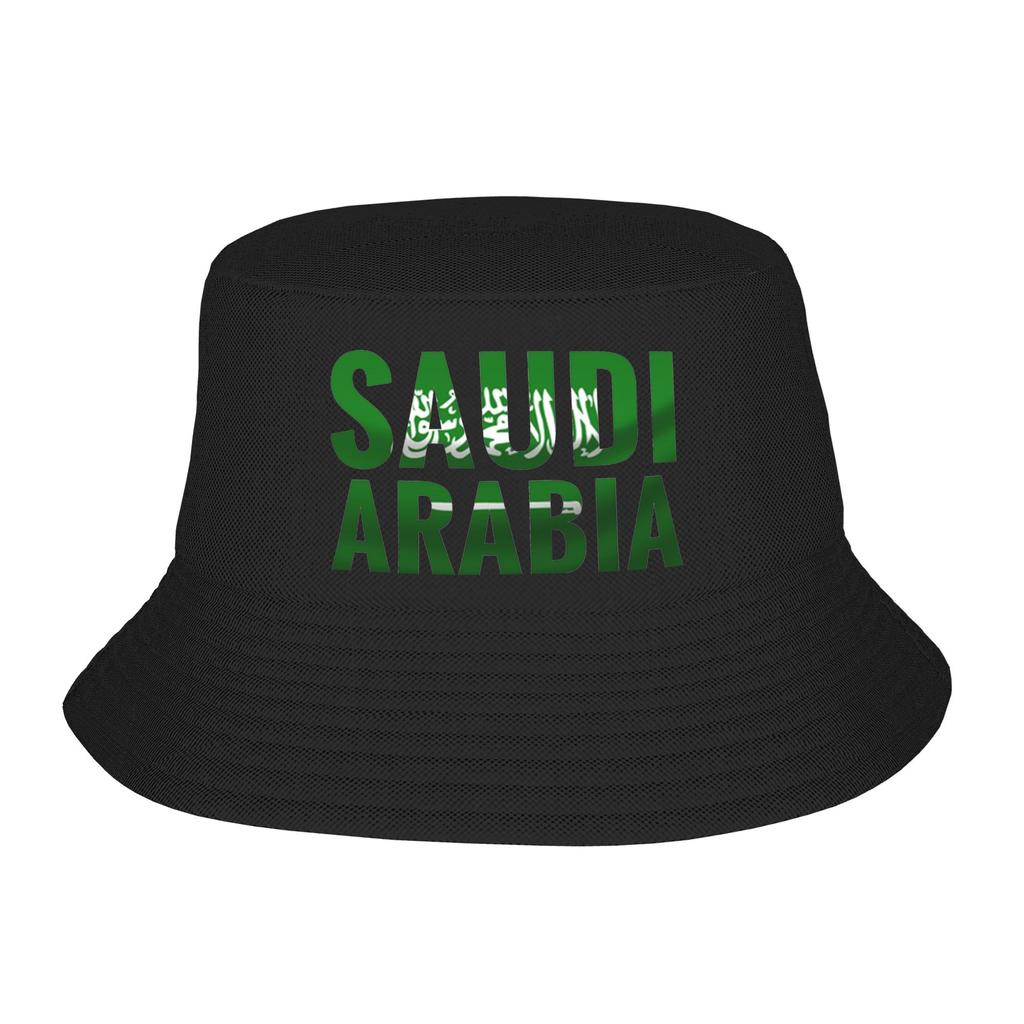Kingdom Of Saudi Arabia Saudi national day Bucket Hats for Girl Beach September Bob Hats for Hiking Caps