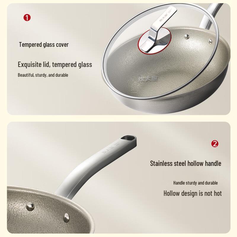 Chui Da Huang Tai Rui 32cm Titan Wok