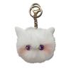 Shy Blush Cat Plush Doll Attractive Eyes Animal Plush Key Chain Blush Cat Plush Keychain  Children