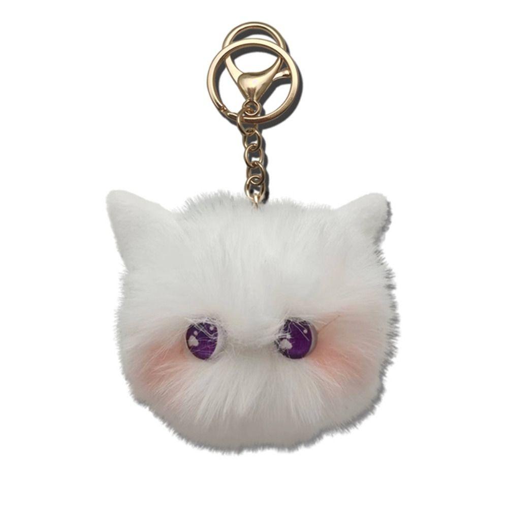 Shy Blush Cat Plush Doll Attractive Eyes Animal Plush Key Chain Blush Cat Plush Keychain  Children